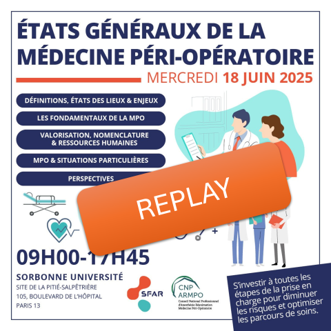 785_egmpo-replay.png